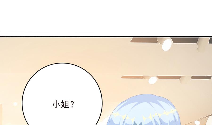 第40话 绝地反击(1/2)-第39话
