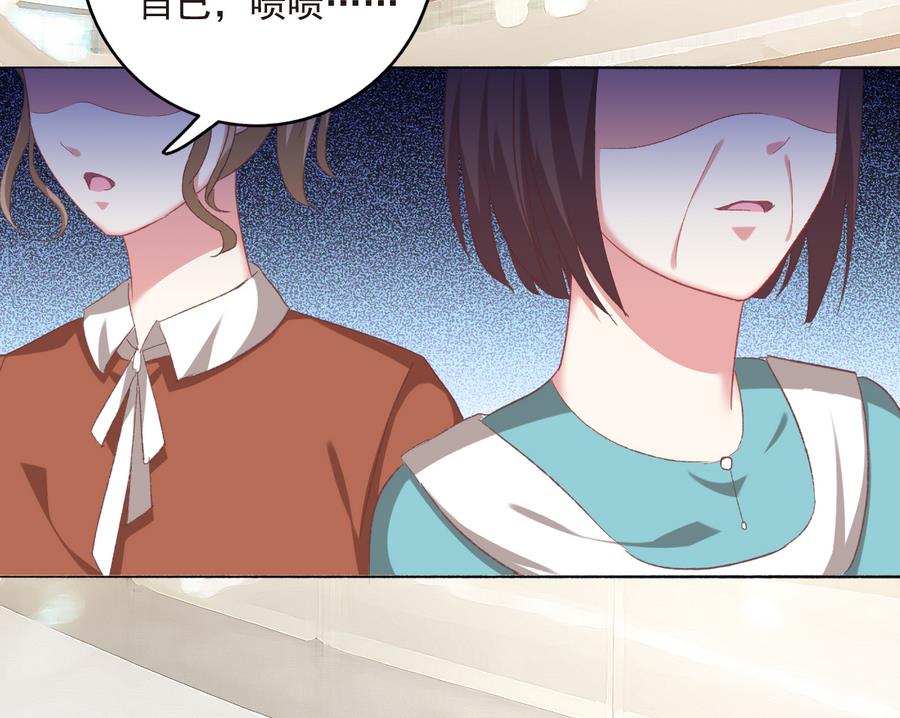 第40话 绝地反击(1/2)-第39话