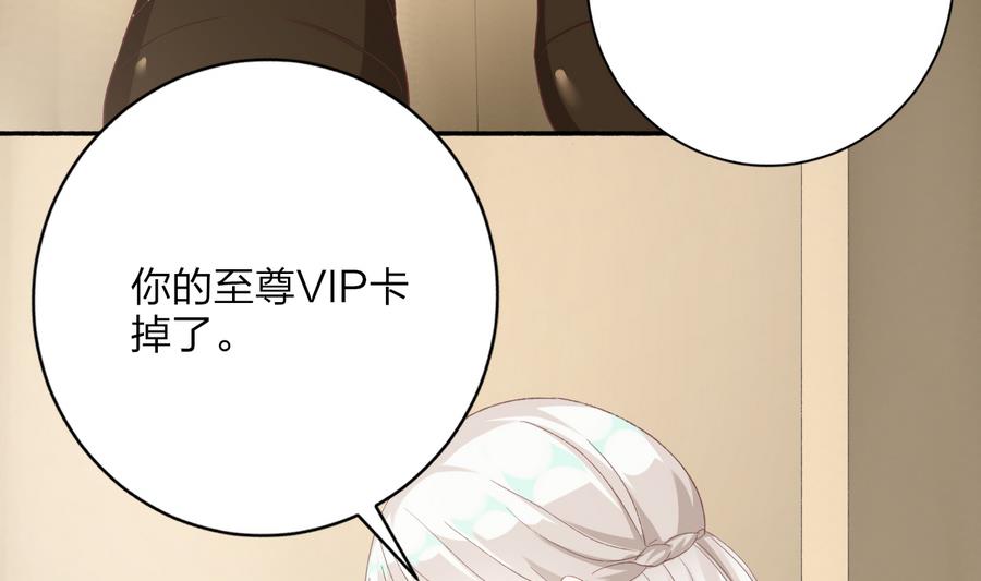 第40话 绝地反击(1/2)-第39话