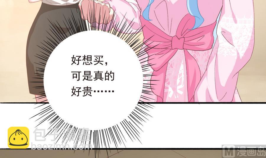 第40话 绝地反击(1/2)-第39话