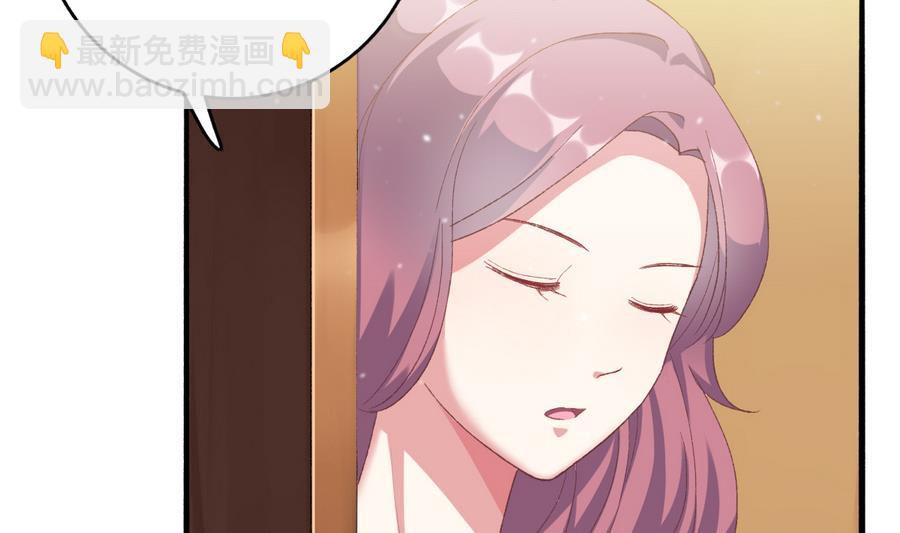 第42话 战术(1/2)-第41话