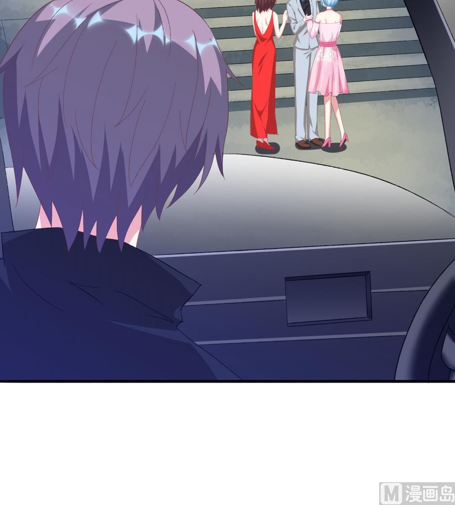 第46话 南心，我来接你了(1/2)-第45话