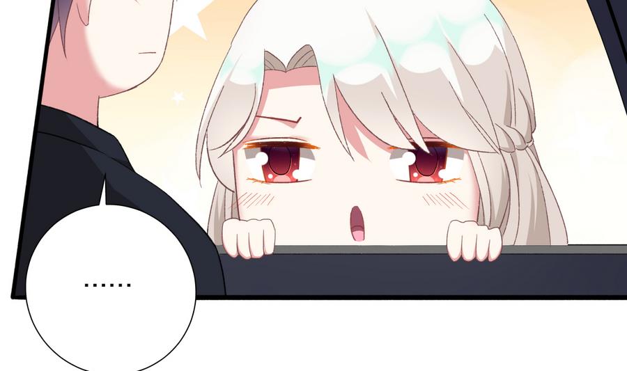 第46话 南心，我来接你了(1/2)-第45话
