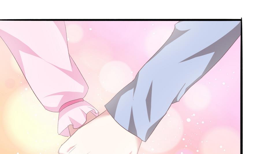 第46话 南心，我来接你了(1/2)-第45话