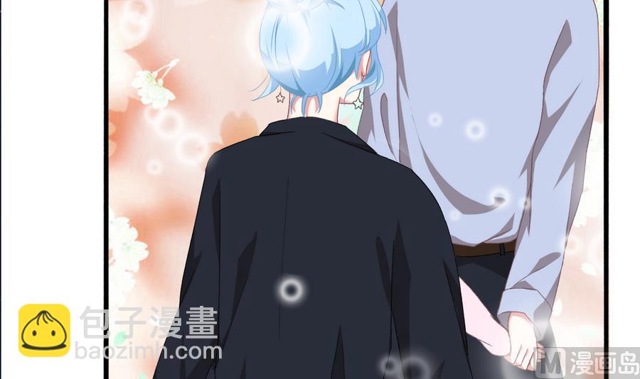 第46话 南心，我来接你了(1/2)-第45话