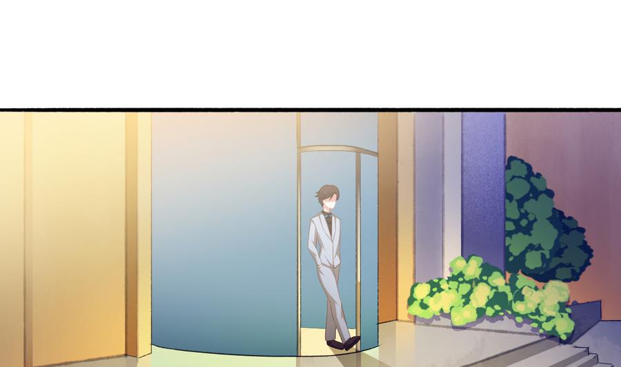 第46话 南心，我来接你了(1/2)-第45话