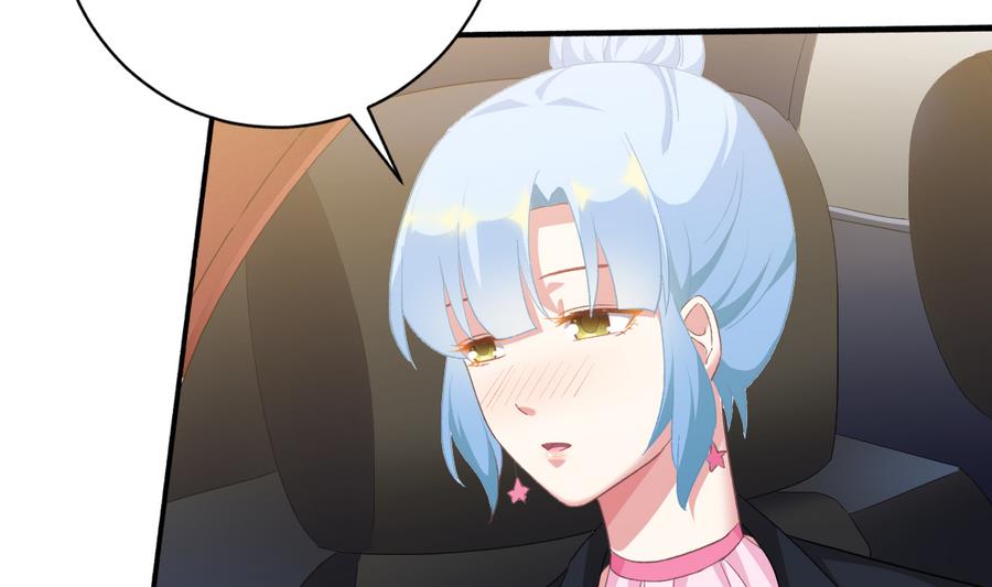 第46话 南心，我来接你了(1/2)-第45话