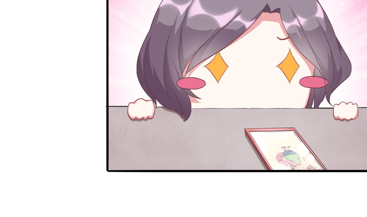 第48话 南心的过往(1/2)-第47话