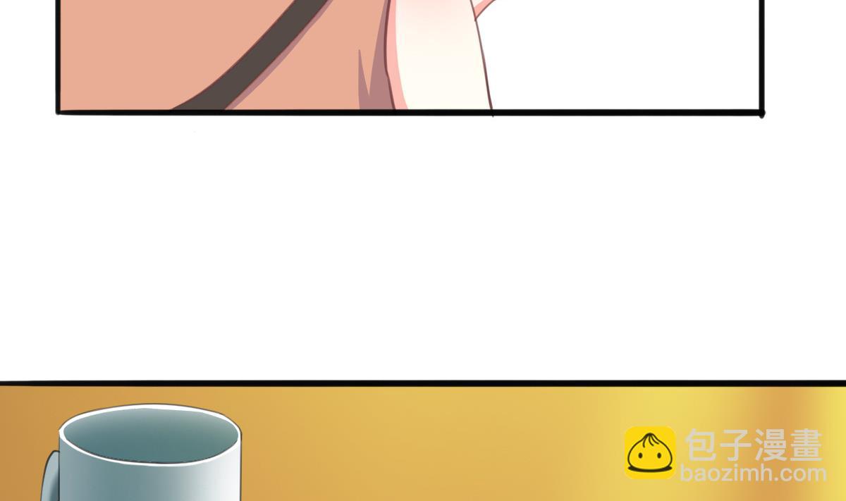 第6话 冰山脸，快来！(1/2)-第5话