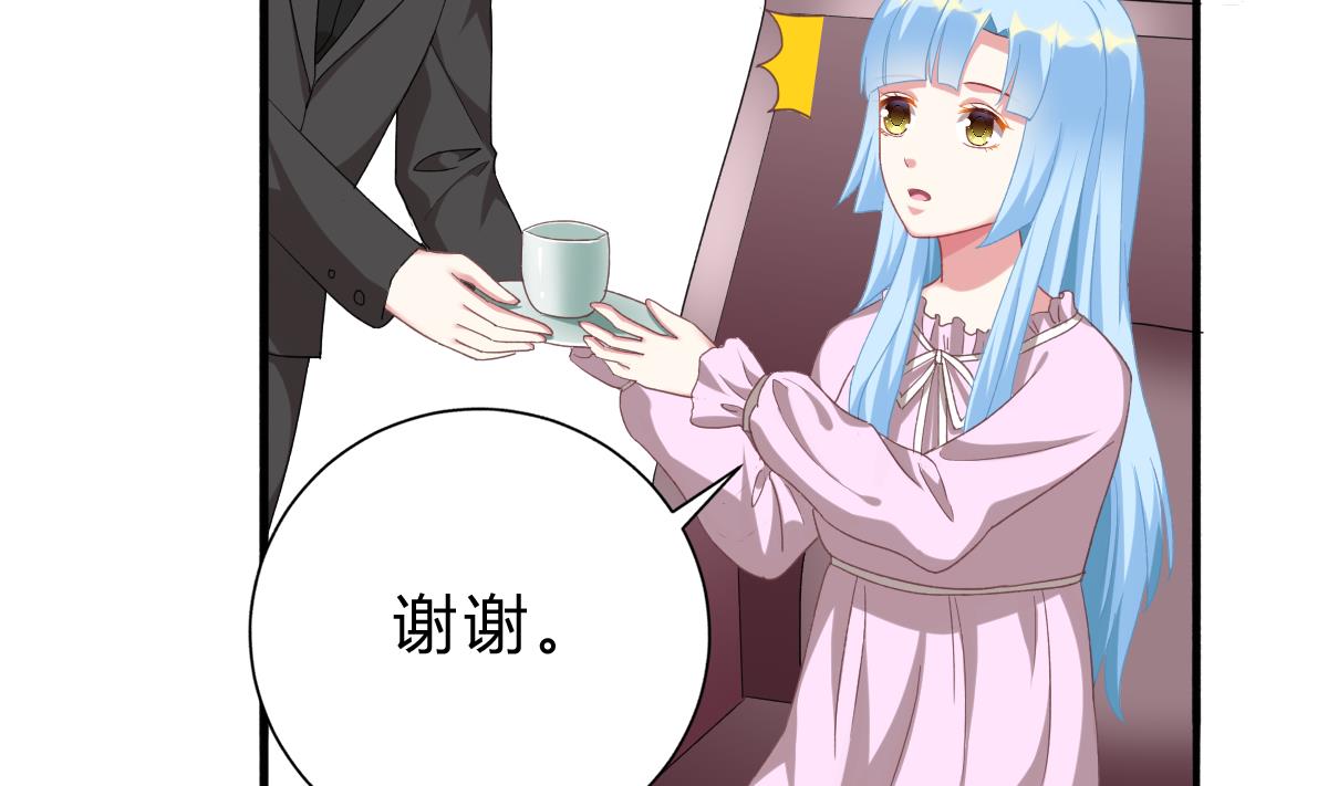第52话 他真的...是总裁？！(1/2)-第51话