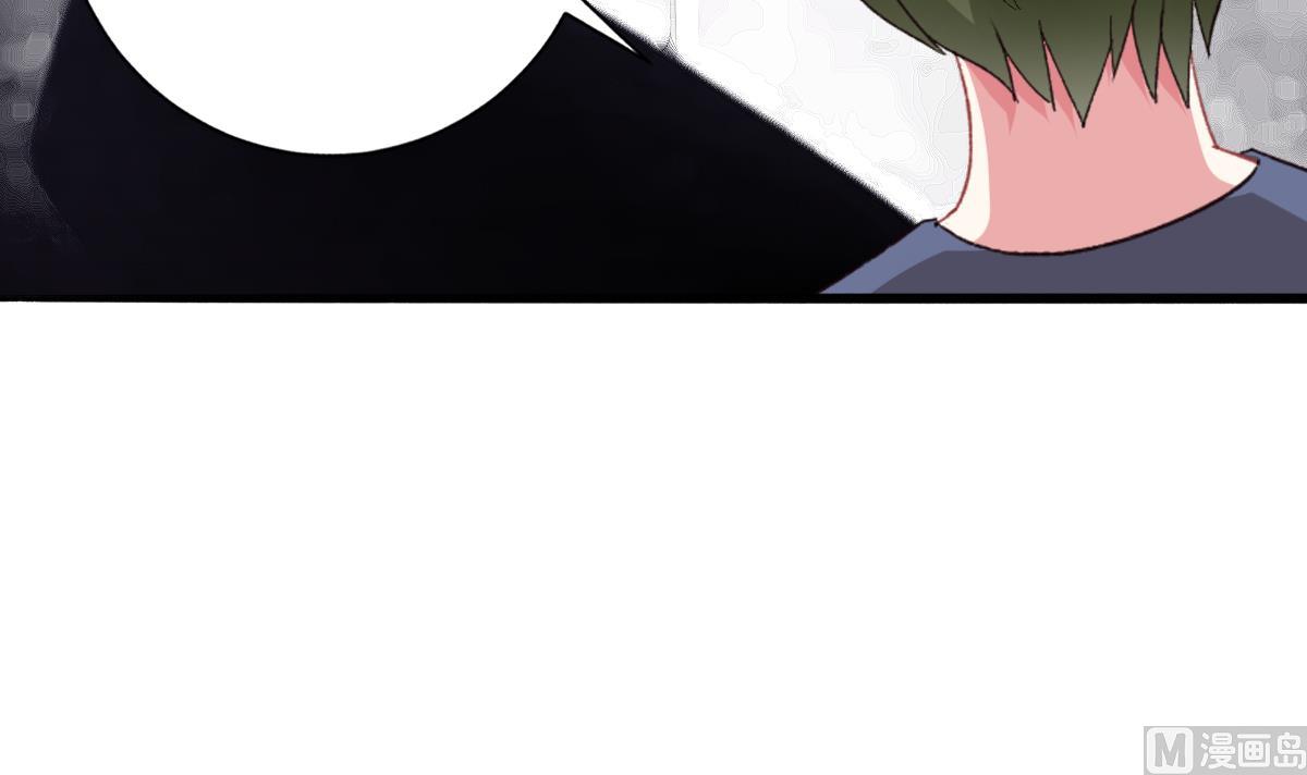 第52话 他真的...是总裁？！(1/2)-第51话
