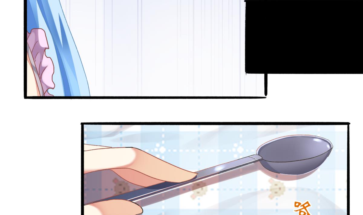 第56话 告白(1/2)-第55话