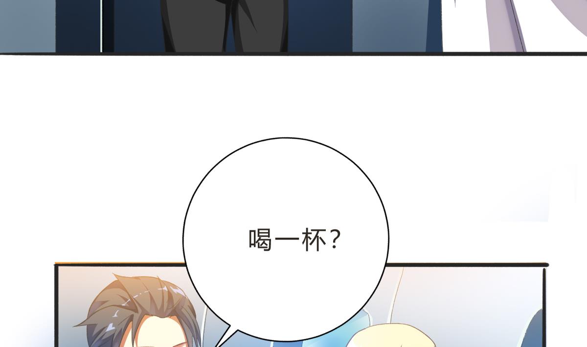第62话 兄弟夜谈(1/2)-第61话
