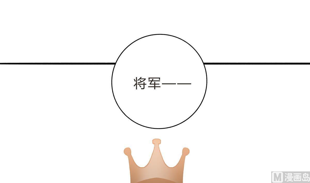 第62话 兄弟夜谈(1/2)-第61话