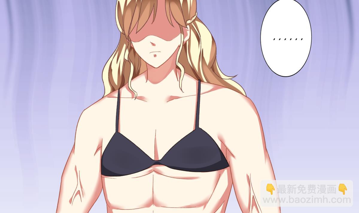 第64话 突发高烧(1/2)-第63话