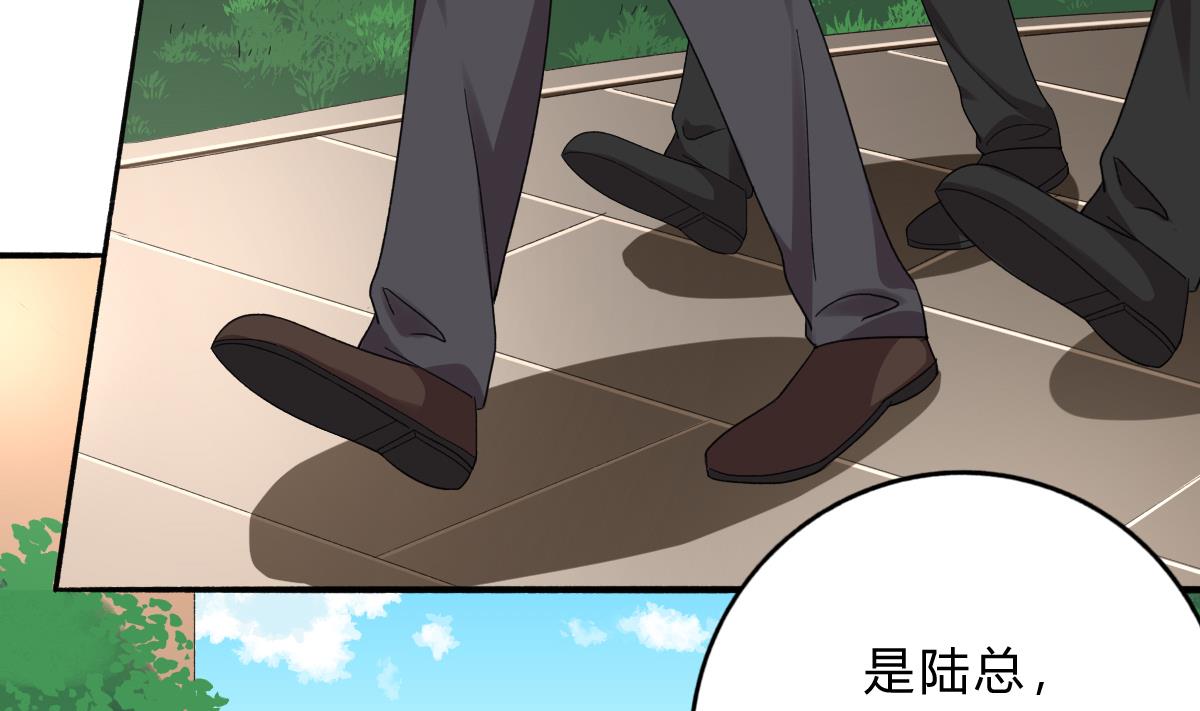 第70话 一波又起(1/2)-第69话