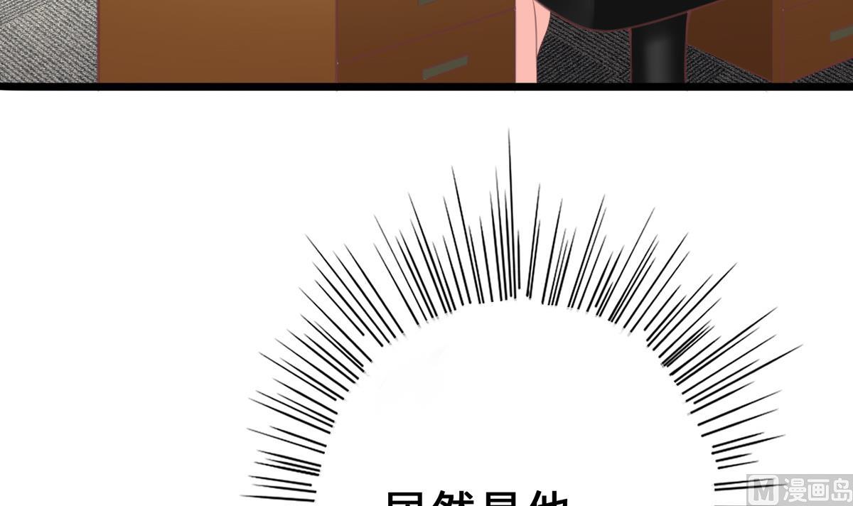 第8话 总裁的弟弟？！(1/2)-第7话