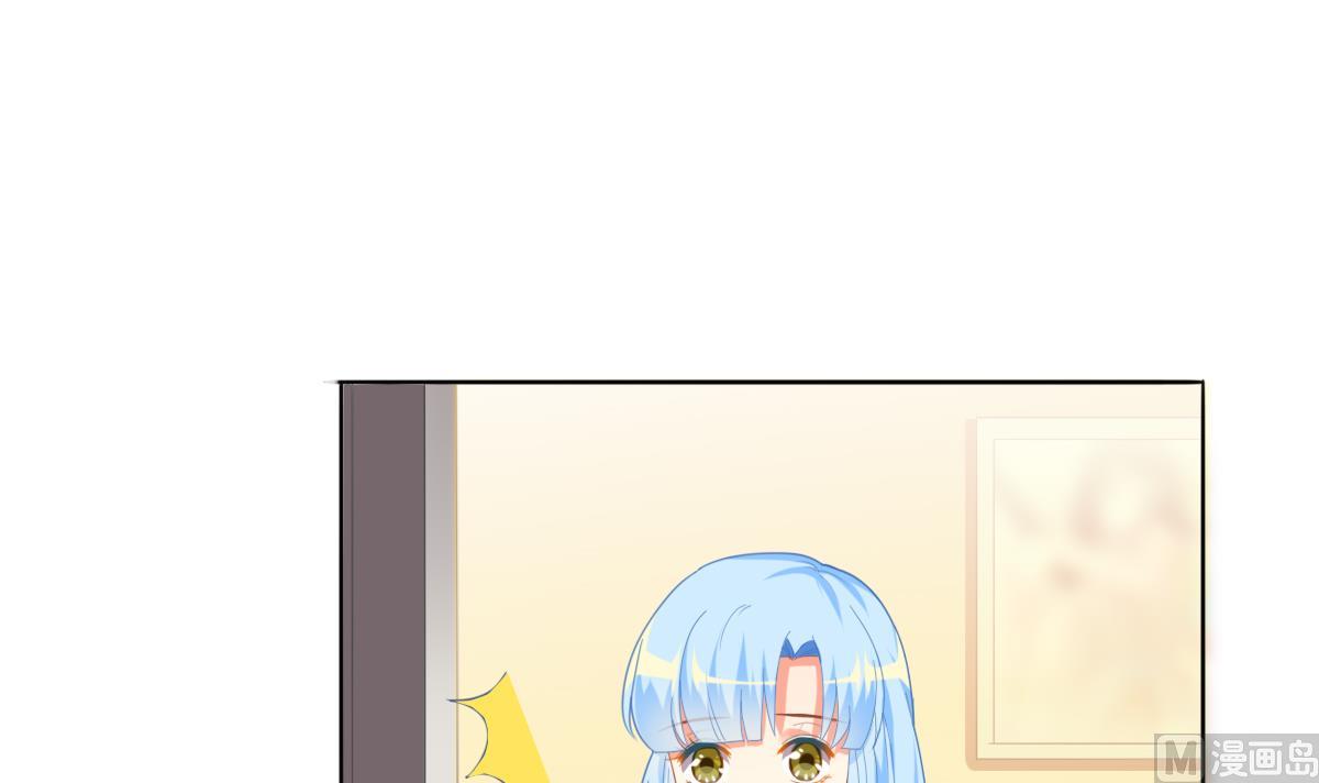 第80话 上门找茬(1/2)-第79话