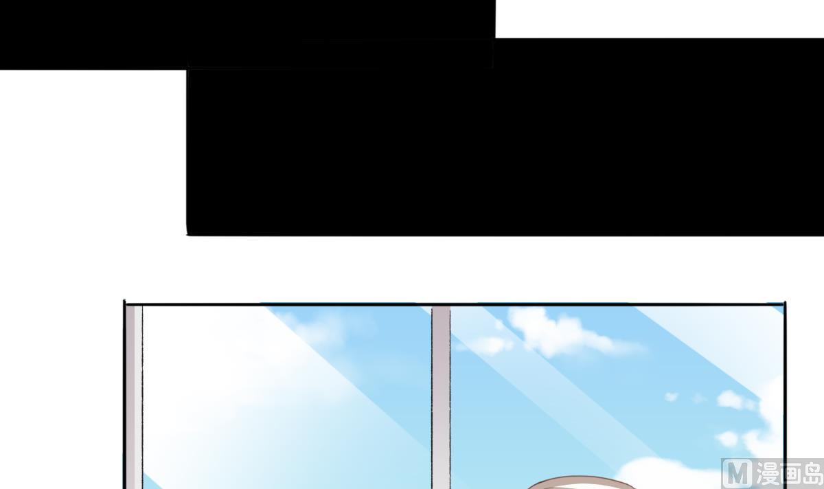 第84话 谈恋爱的正确姿势(1/2)-第83话