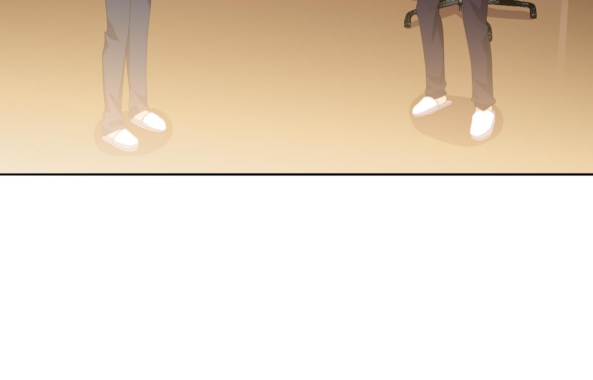 第84话 谈恋爱的正确姿势(1/2)-第83话