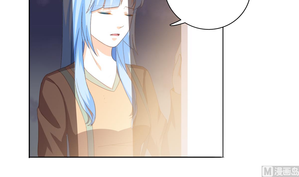 第84话 谈恋爱的正确姿势(1/2)-第83话