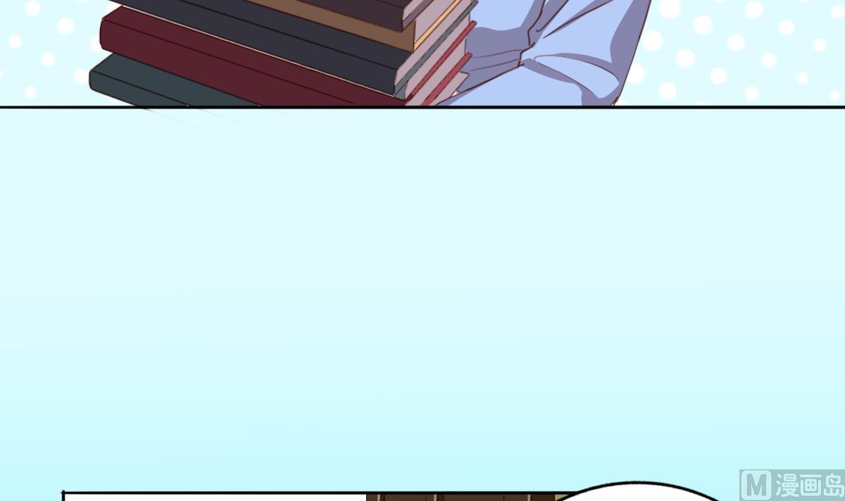第84话 谈恋爱的正确姿势(1/2)-第83话