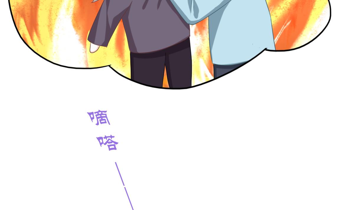 第86话 补课失败(1/2)-第85话