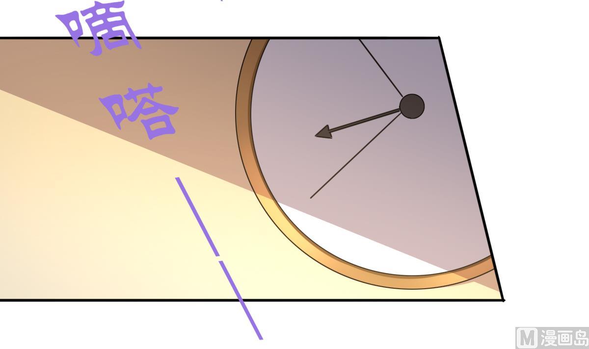 第86话 补课失败(1/2)-第85话