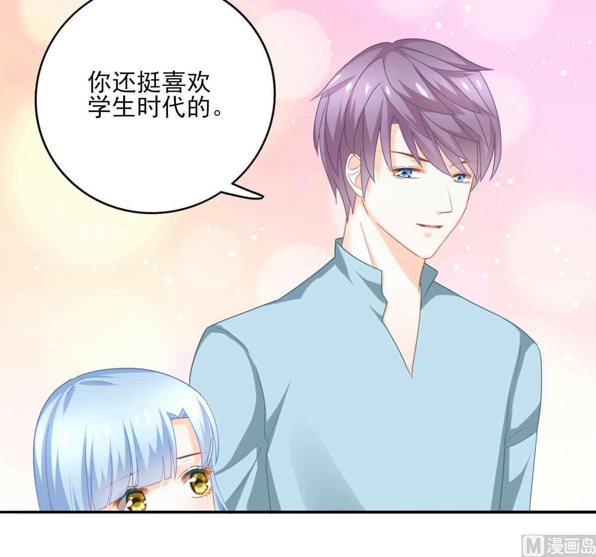 第86话 补课失败(1/2)-第85话