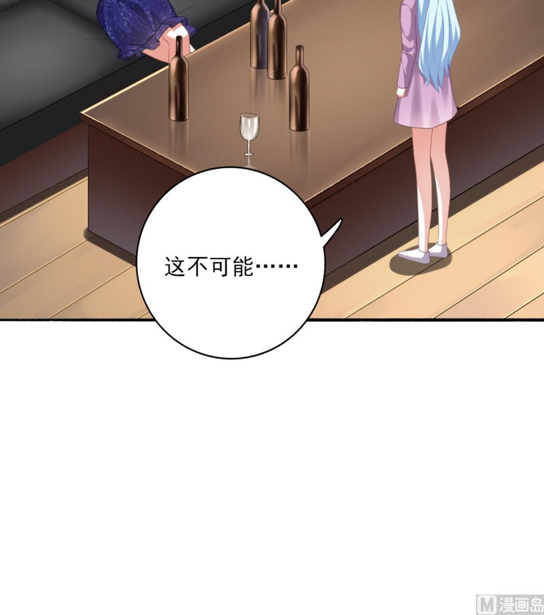 第88话 威胁(1/2)-第87话