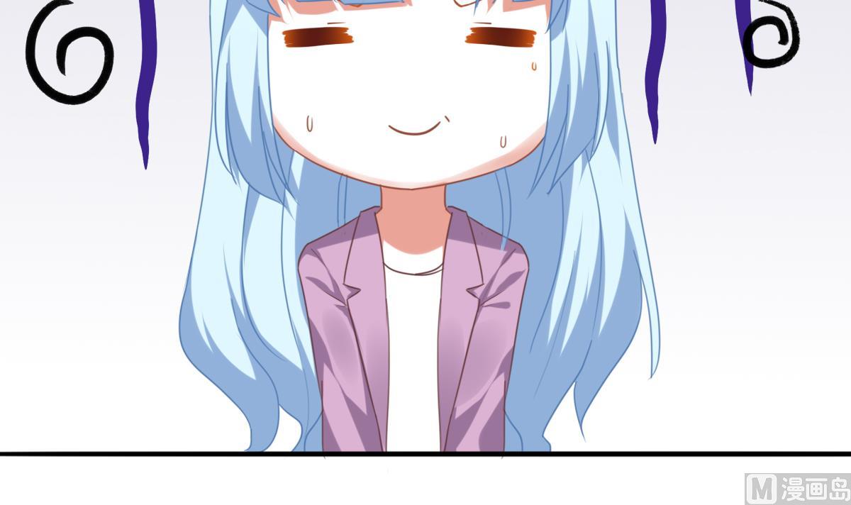 第90话 我不会放弃她的(1/2)-第89话