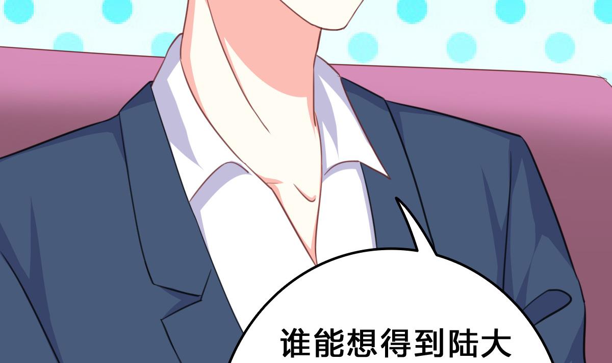 第10话 试探和交锋(1/2)-第9话