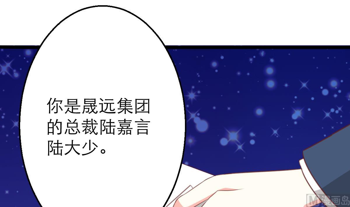 第10话 试探和交锋(1/2)-第9话