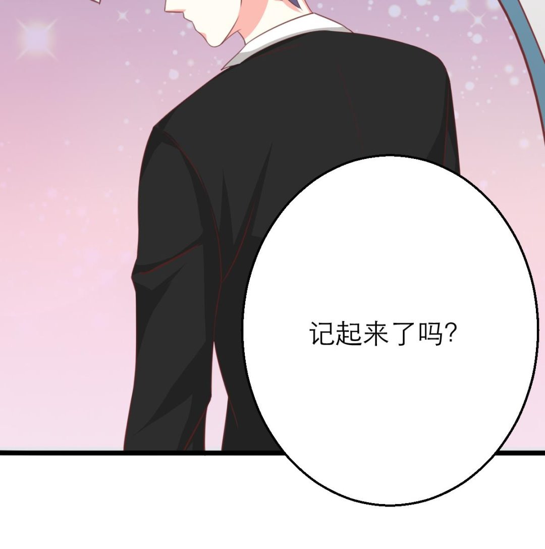 第10话 试探和交锋(1/2)-第9话
