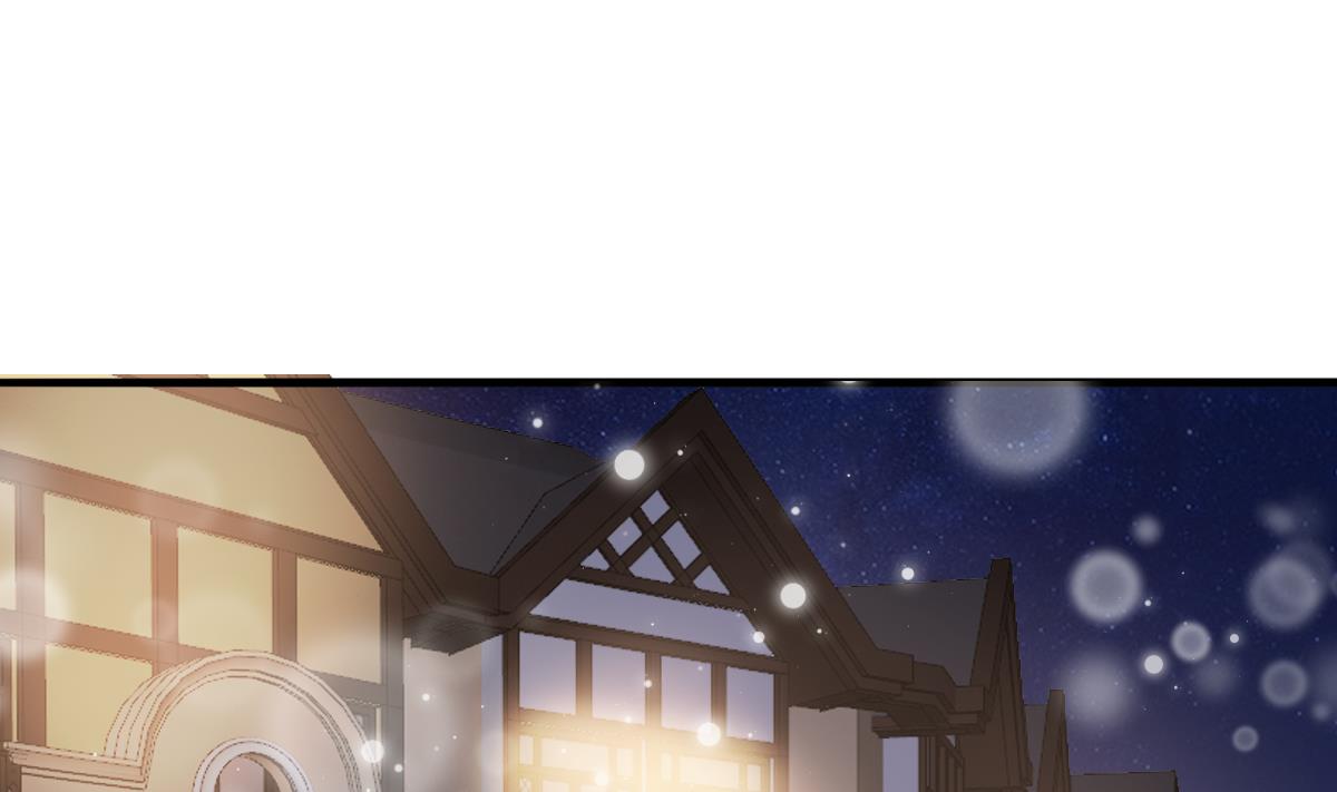 第96话 告白(1/2)-第95话