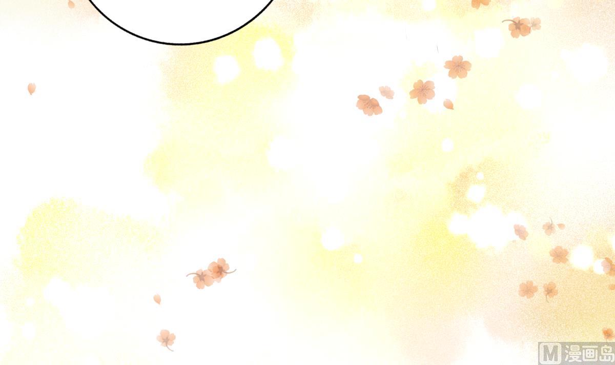 第96话 告白(1/2)-第95话