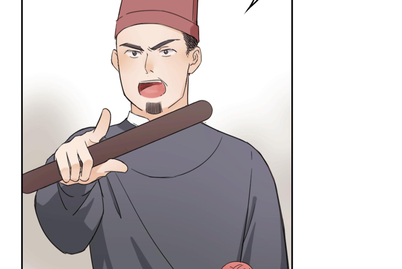第1话 抢婚(1/4)-第1话