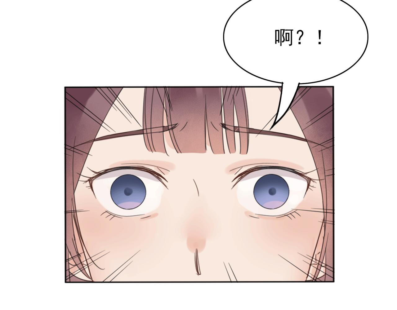 第1话 抢婚(1/4)-第1话