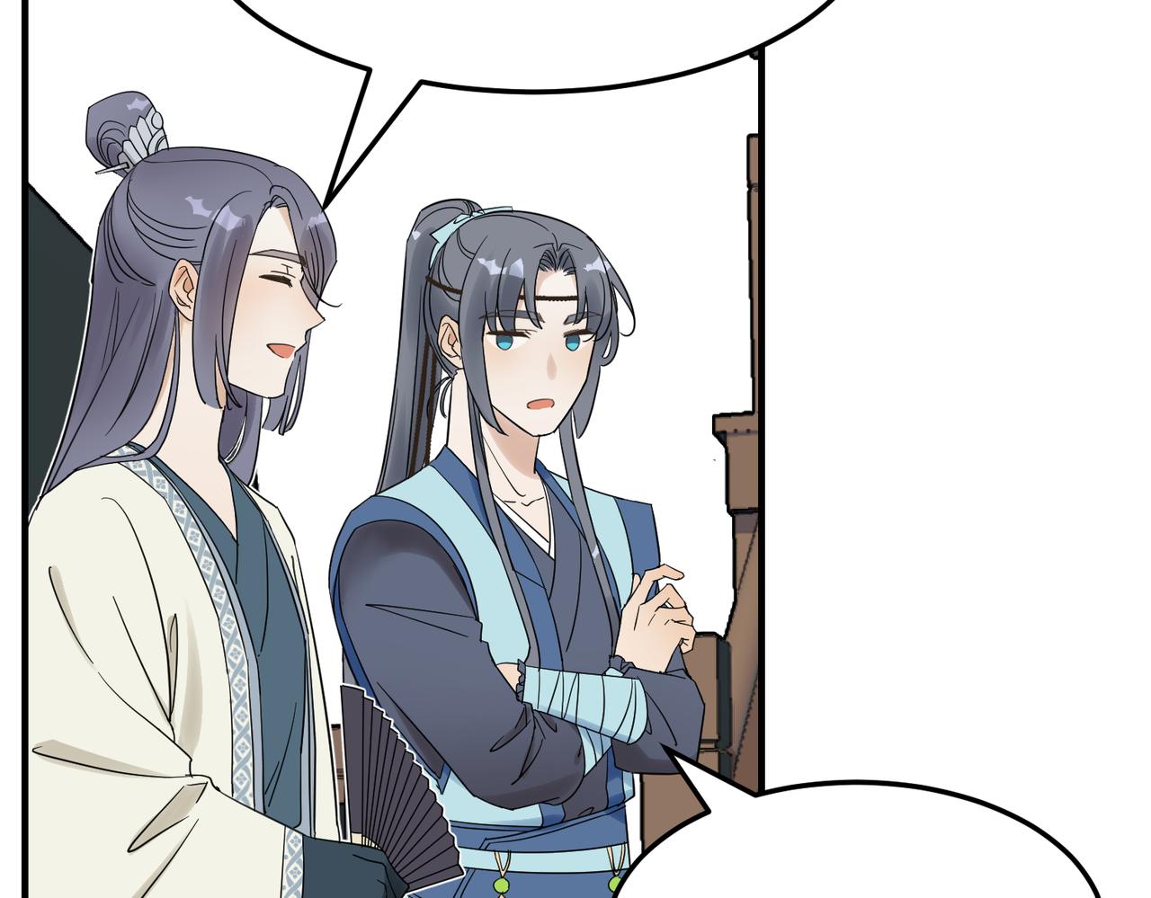 第12话 师兄(1/3)-第13话