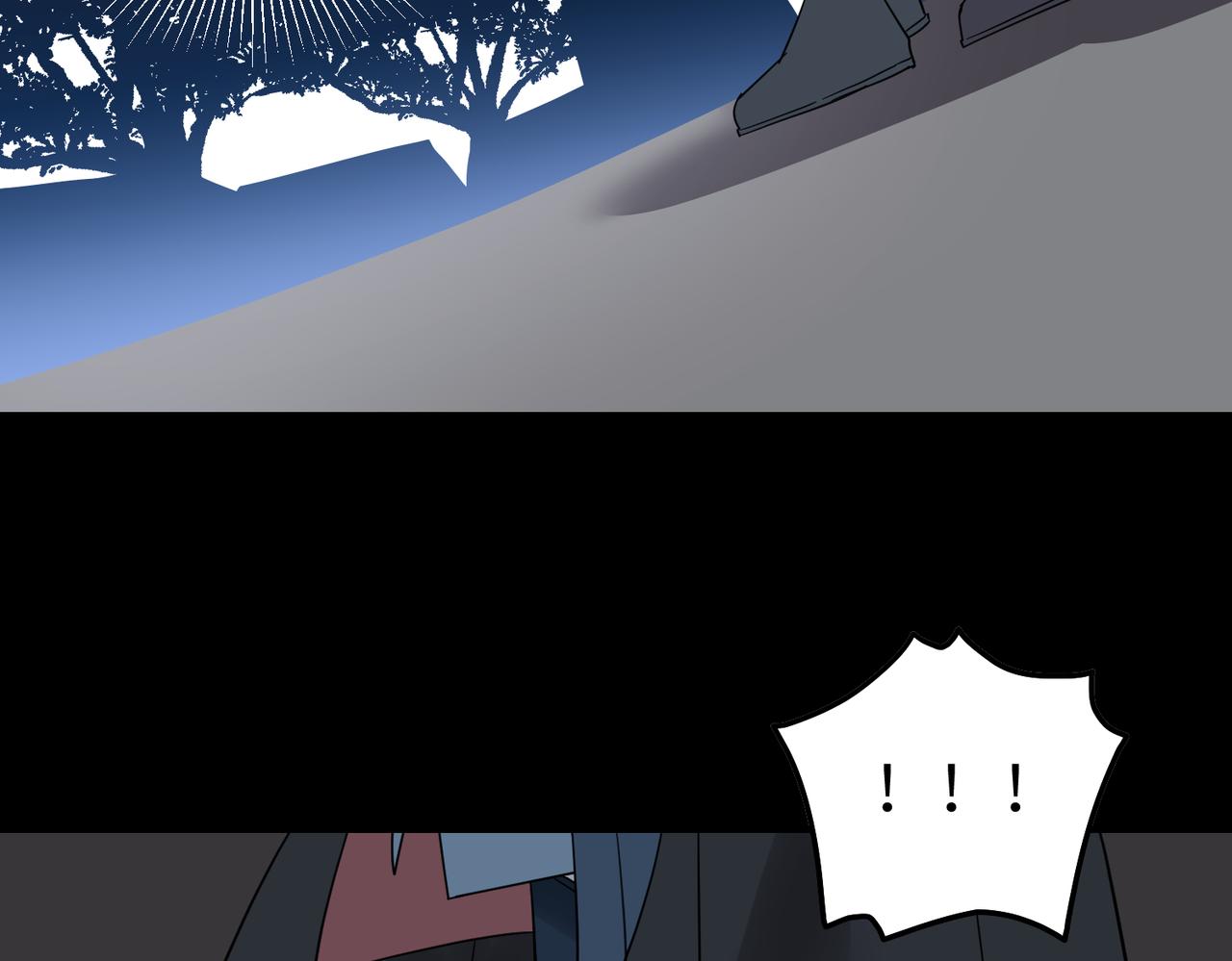 第14话 开启新地图啦(1/3)-第15话