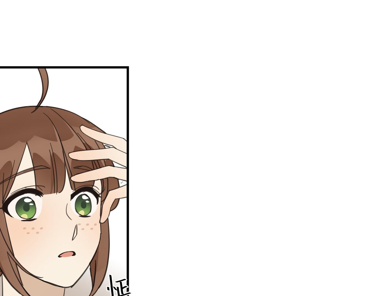 第18话 芦香的请求(1/3)-第21话