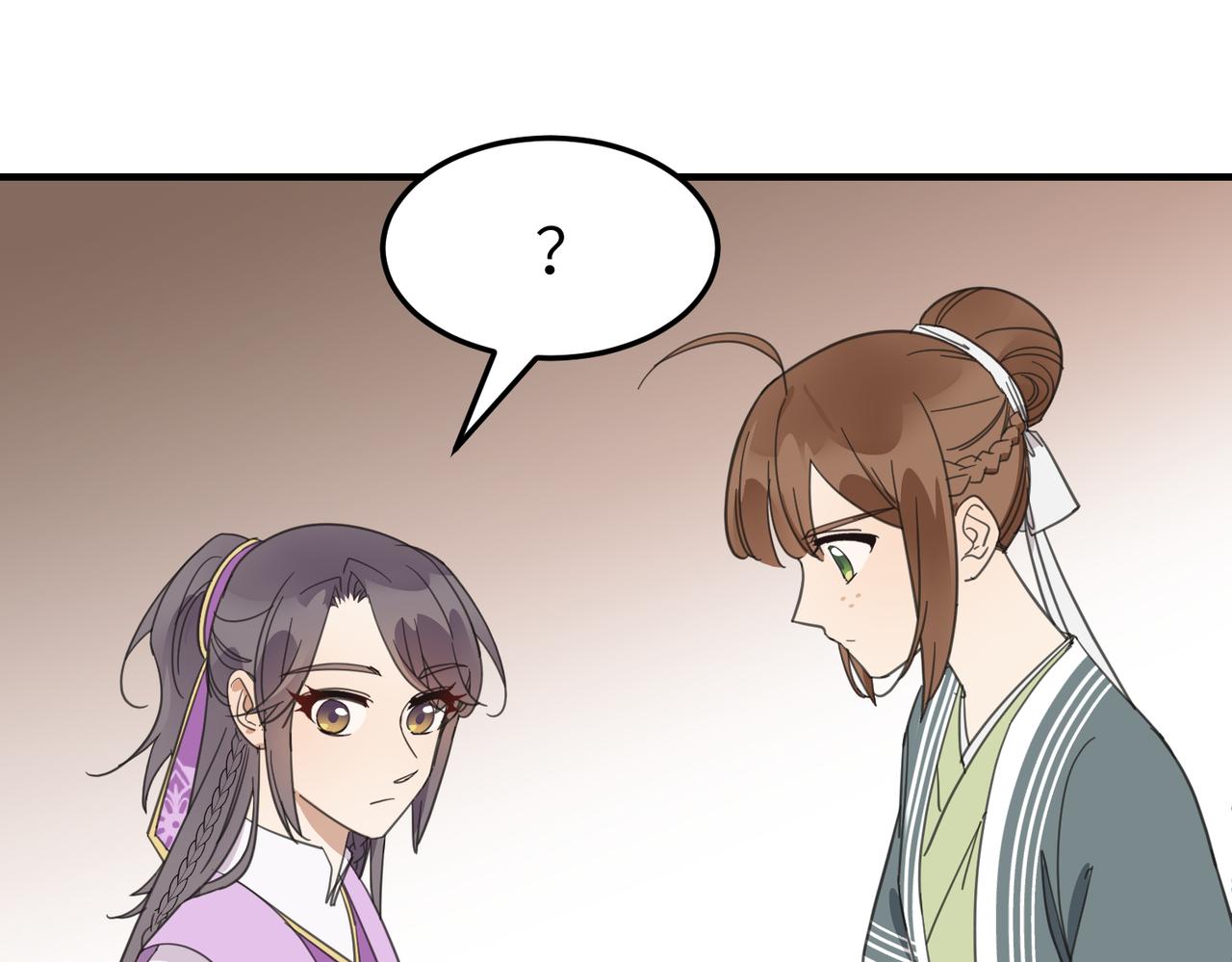 第18话 芦香的请求(1/3)-第21话