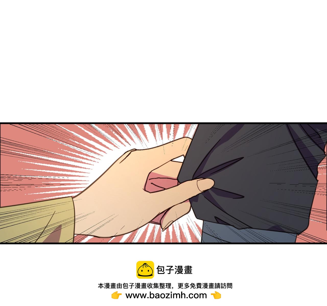 第24话 夜游（下）(1/2)-第27话