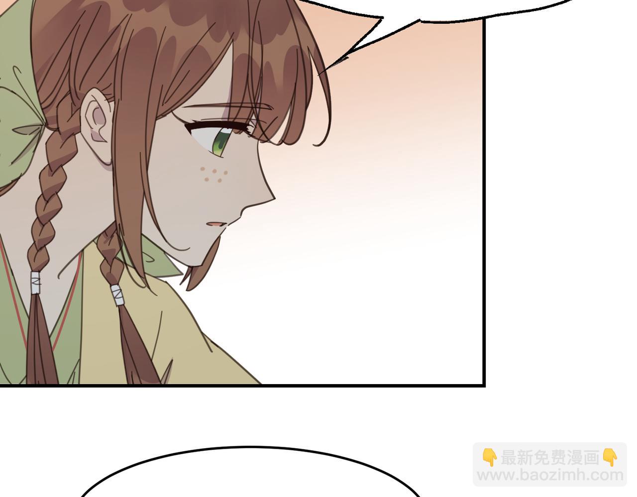 第28话 爹，娘，我回来了(1/3)-第31话