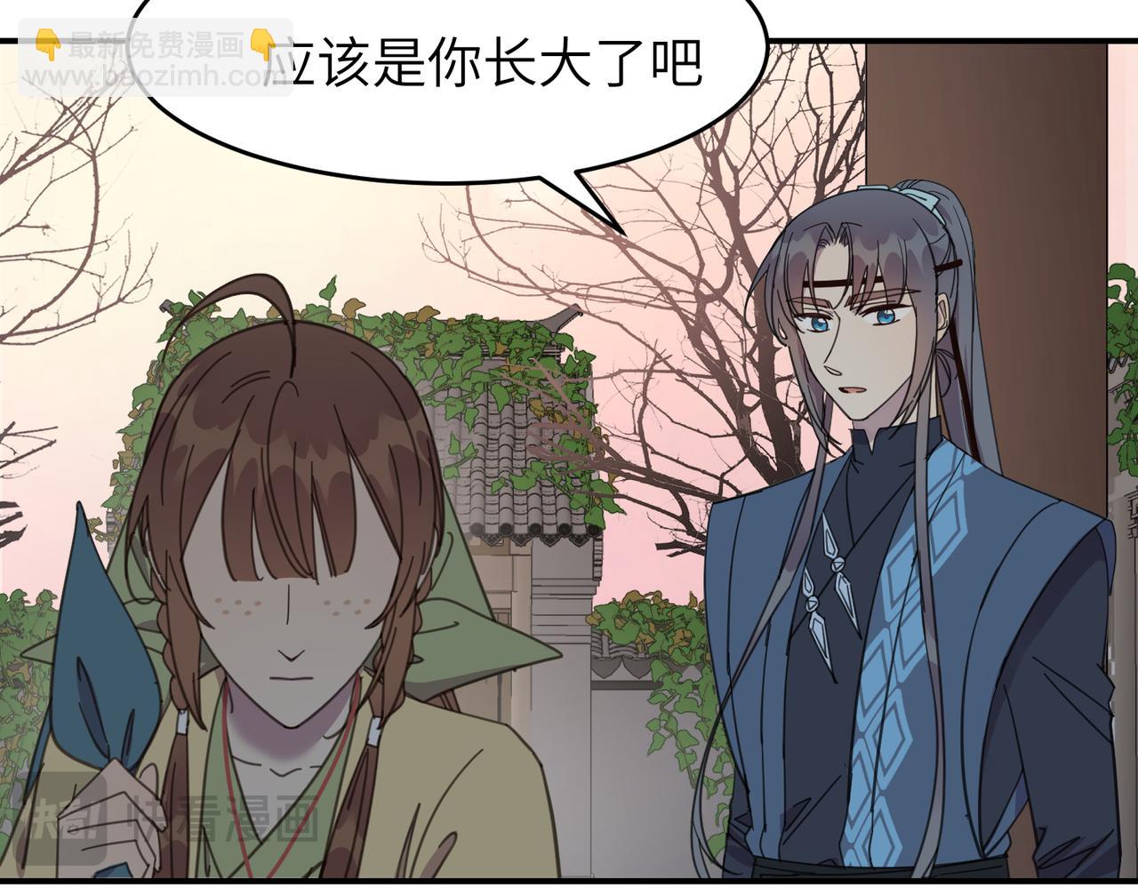 第28话 爹，娘，我回来了(1/3)-第31话