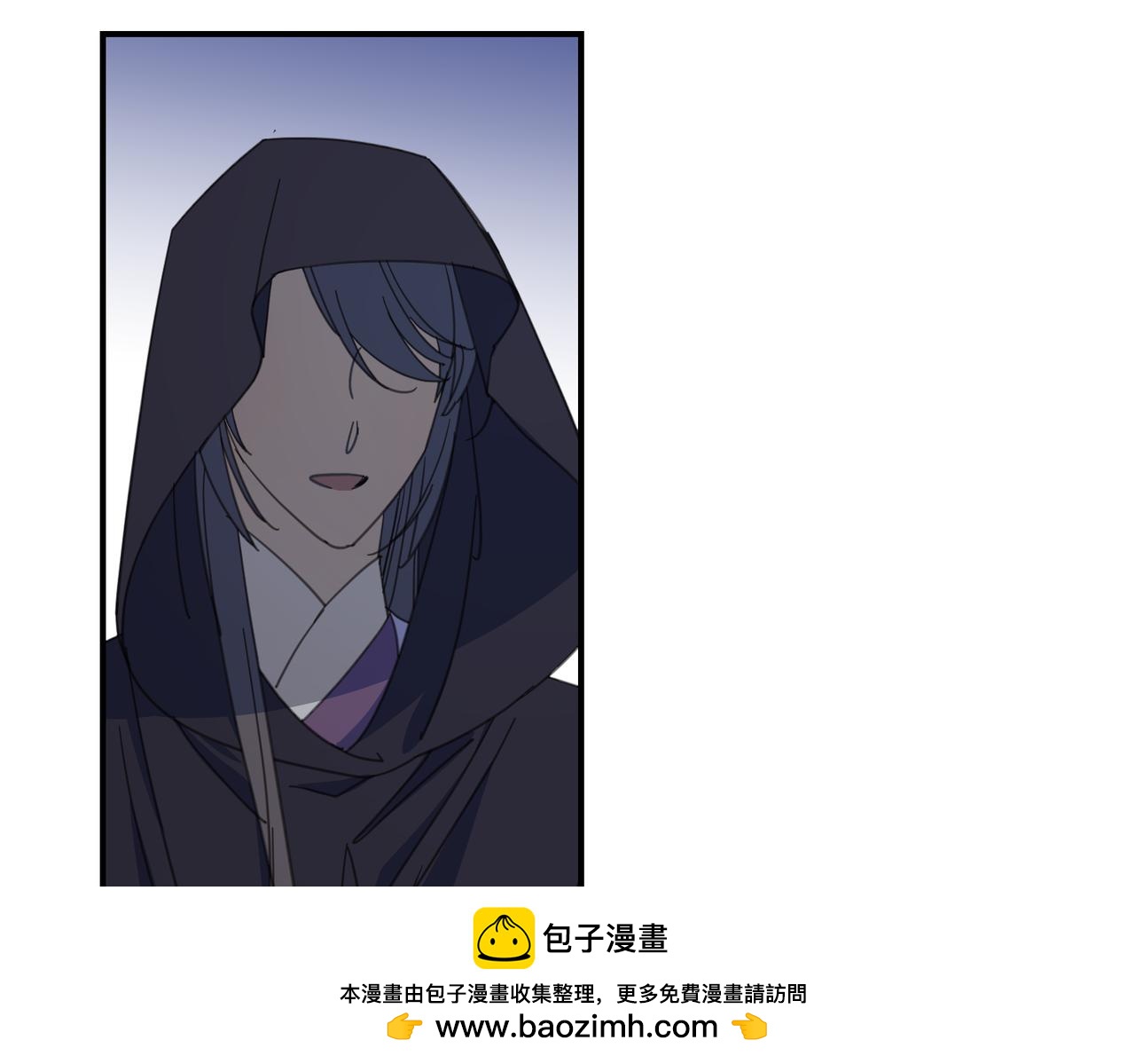 第32话 陷阱（下）(1/4)-第35话