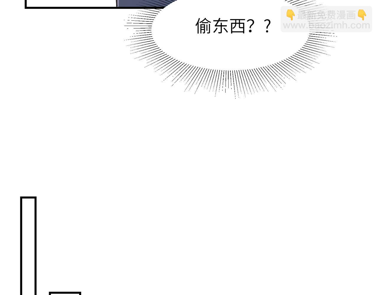 第34话 隐藏与试探(1/3)-第37话