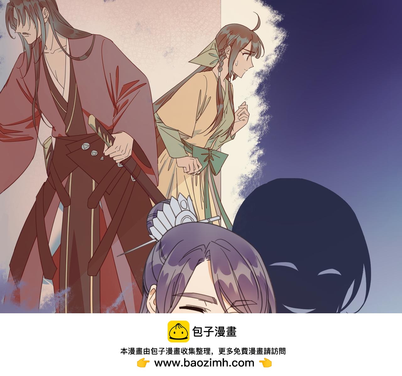 第34话 隐藏与试探(1/3)-第37话