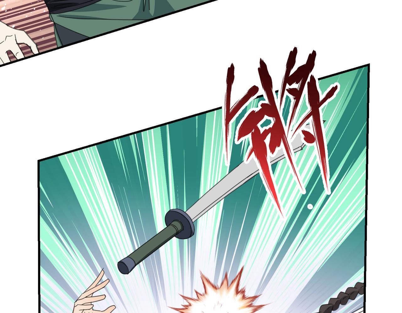 第36话 没错，我就是季无淳！(1/3)-第39话