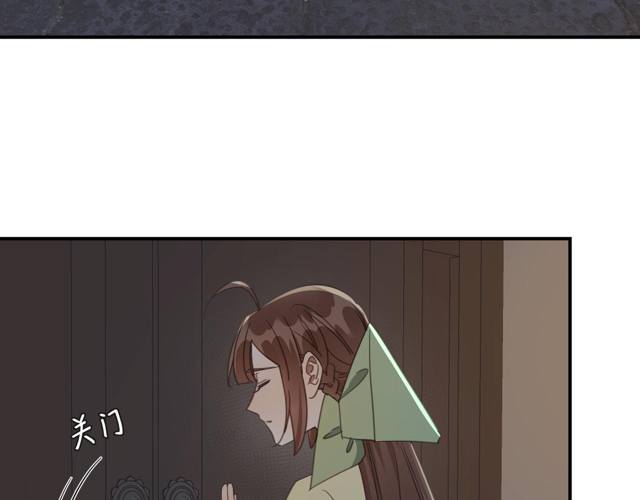 第36话 没错，我就是季无淳！(1/3)-第39话